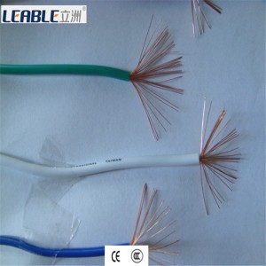 auto wire, flexible cable, single core multi wire, H05V-K, H07V-K