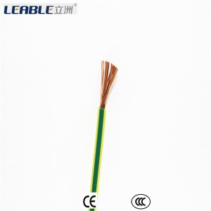 single core cable, flexible cable