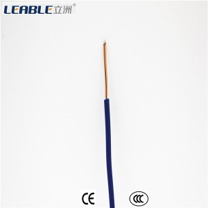 blue cable, solid cable, single core cable